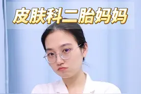 孩子脚底长了硬硬的小疙瘩，还会越来越多，小心是hpv感染！ #儿童跖疣 #hpv病毒 #硬核健康科普行动  #家长必看 #育儿经验分享