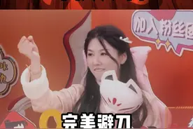 当你避开了魔术师换口并且屠民获胜时！ #狼人杀 #综艺 #小苍 #奇侦妙探视频封面