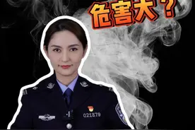 水烟真的是香烟的替代品吗？小心披着“无害”外衣的健康杀手！ #禁毒 #禁毒宣传 #全民禁毒 #禁毒你我同行 #政媒原创者联盟 @DOU+小助手视频封面