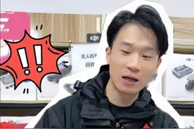 新手入门最便宜的小飞机大疆mini2 预算多的兄弟一步到位可以选择御3pro。但是如果兄弟们新手入门预算不是太高可以选择咱们的mini2小飞机，一样可以体验无人机的乐趣#科技 #大疆无人机视频封面