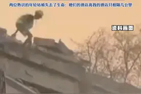 湖南商人哽咽讲述撤离曼德勒 连开十多小时不敢停，途中遭遇持枪收费（潇湘晨报）视频封面