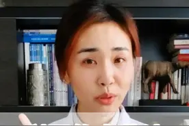 剩下的中药渣，你千万不要丢 #医学科普 #视频仅供参考如有不适请线下就医 #中药渣视频封面