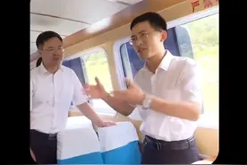 他往台上那么一站，便能让一切爽文小说黯然失色 #王波 #中央选调生 #公务员 #体制内 #上岸