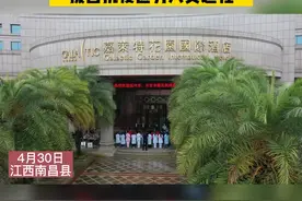 感谢你们和我们一起并肩战斗！南昌县（小蓝经开区）欢送400名抚州市、吉安市援昌抗疫医务人员返程视频封面