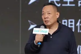 于东来：2025年1至2月份，交完社保后基层员工平均工资9886元，最低工资8329元视频封面
