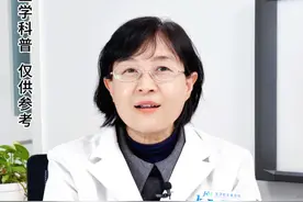 2024年糖尿病领域有哪些治疗进展呢？#糖尿病 #医学 #糖友 #抖出健康知识宝藏 #健康视频封面