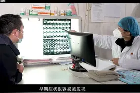 全面行动 全力投入 全民参与 终结结核 让我们都行动起来视频封面