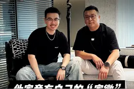 他居然给自己的家里设计了个“家徽”，遭全网100多万人谩骂？ 还在家里建了一个“东北版亚特兰蒂斯”！《101个设计师的家》第二期，今天要探访的，是设计师自媒体大V赵磊的家。 #设计 #家装设计 #日站君讲设计 #室内设计 #空间设计