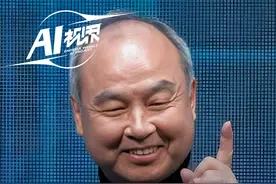 #孙正义再掏470亿买下AI芯片龙头 #孙正义称超级智能需要突破性的计算能力 #媒体精选计划 #AI视界视频封面