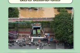 南宁这个防洪堤真是将水死死挡住啊#南宁 #洪水 #正能量视频封面