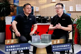 英国公开50万人基因组数据，他们如何保护基因数据安全？ #尹烨科普 #基因 #基因数据 #基因武器 #大咖观察视频封面