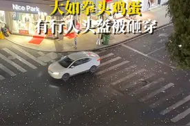 福建遭遇雷雨冰雹灾害天气 3月3日，福建多地遭遇强对流天气袭击，气象局发布“强对流预警IV级”中雨并伴有雷电，更有多地下起了冰雹。3月4日部分县市仍有8-11级雷雨大风或冰雹、短时强降水等强对流天气。#福建遭遇雷雨冰雹灾害天气  #福州冰雹   #天天讲安全视频封面