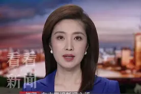 事关港口！距离最终交割还有哪些步骤？ #香港#中国#美国视频封面