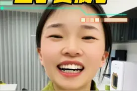 你们今年会选择新房还是二手呢? #成都房产 #砍价 #二手房 #成都楼市视频封面