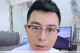 这4个方法，让你膝盖多用10年！ #硬核健康科普行动 #膝盖保护 #医学科普 #骨科视频封面