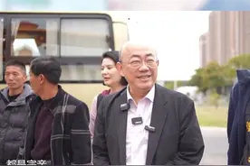 《艾在归途》郭正亮:怀抱着谦卑的心情 来慎终追远#郭正亮 #海峡新干线 #艾在归途视频封面