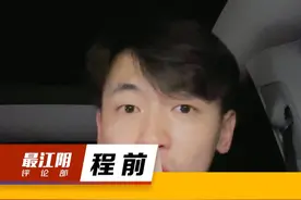 县政府领导带队强拆果园，集体利益不是胡乱执法的借口！#抖音热评视频封面