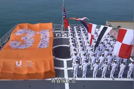 【#“顶流”蓉宝登上成都舰啦 】在中国人民解放军建军96周年之际视频封面