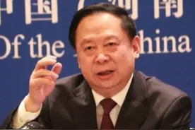 【#河南省政府原党组成员秘书长郭洪昌被查】据河南省纪委监委消息：河南省政府原党组成员、秘书长郭洪昌涉嫌严重违纪违法，目前正接受河南省纪委监委纪律审查和监察调查。（中央纪委国家监委网站）#郭洪昌被查视频封面