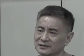 李新元面对镜头自白：“我的毛病就是贪权、贪财、贪色、贪玩”#清廉建设勇毅前行 #反腐视频封面