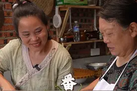 番茄烧茄子，家常美味新做法！香迷糊了，快学起来！#农村美食 #乡村大锅煮出人间美味 #新农人计划2025