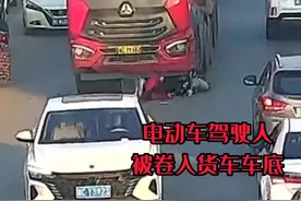 湖南湘潭交通辅警一个动作，挽回一条生命。#道路千万条安全第一条 #交通安全视频封面