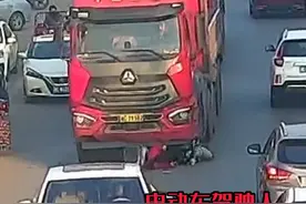 湖南湘潭交通辅警一个动作，挽回一条生命。#道路千万条安全第一条 #交通安全视频封面