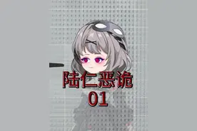 俗话说鞋尖不能对着床，否则诡会踩着鞋子上床 #原创动画