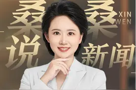 致敬警号:234238，致敬地震中的每一位平凡英雄#男孩手举国旗搬运物资令人泪目  #致敬辅警伦珠视频封面