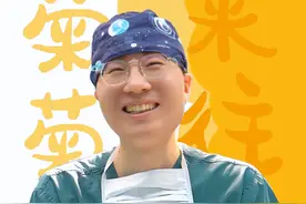 痔疮术后该怎么护理呢 #痔疮术后 #肛肠科翟栋 #医学科普 #硬核健康科普行动  #肛肠视频封面