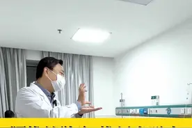 腰椎管狭窄 椎间盘脱出专利设备电子内镜下微创椎管360度扩大 椎间盘修复成型术#腰椎疼痛 #椎管狭窄 #腰椎间盘脱出 #医学科普 #硬核健康科普行动 视频封面
