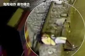 #秘鲁男子被卷入火车底后逃生 监控拍下惊险一幕 #安全 #火车