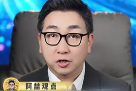 “外祖父在上海拍摄，希望无偿捐赠给中国” #马库斯 #爱国 #捐赠视频封面
