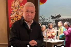 千年以前的“手办”是什么样的？#大有学问 #非遗有好物 #惠山泥人视频封面
