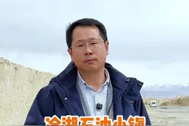 曾经住着十几万人的西北小香港，为什么变成一片废墟？ #青甘大环线 #冷湖石油小镇 #旅行推荐官 #杭州班长