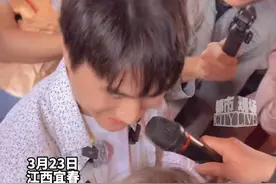 #走失23年的“苏伢子”回江西了  这一声“妈妈”他魂牵梦绕了20多年#越发刚  #现场寻人  #海外学子越发刚寻亲  #江西dou知道视频封面