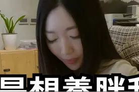 DoubleR共同工作空间，但我怎觉得他想养胖我！？ #共享空间视频封面