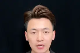  贾浅浅争议，有结果了！ 