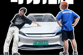 高速行驶被异物遮住视线, 如何正确处理？#车知识分享计划 #汽车人共创计划 #高速行车安全 @抖音汽车视频封面