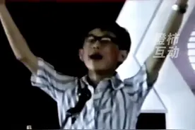 考古何炅14岁时的演讲视频，网友：原来有些人天生吃这碗饭。#何炅 #何老师 #考古视频封面