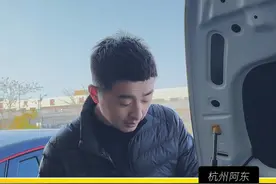 老铁油车找我置换电车，这车当年买买不便宜，如今二手这个价格大家觉得怎么样？#二手车 #收车实录 #说车聊车 #家用代步车 #吉利帝豪视频封面