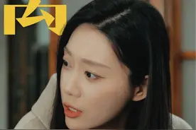 “妇”是推翻女性身上的大山，从此天堑变坦途，一马平万川。