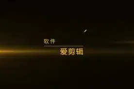部编版初中道德与法治八上《预防犯罪》-秦老师全国一等奖｜优质视频封面