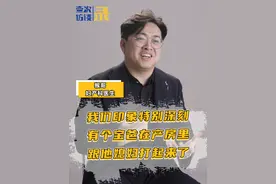 站在自己爱人的立场上去考虑问题、解决问题，很好地去共情，很好地去体谅（产妇），宝妈开心呢，整个孕期包括产后月子里面，全家人就会更开心一些。#健康无畏自在如她 #抖出健康知识宝藏 #她们的精选 #孕产知识 #妇产科