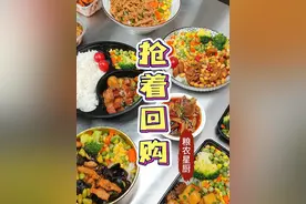 三证齐全，资质可查，十年预制菜供应厂商，全国可发#餐饮供应链 #冻品批发 #餐饮创业 #快餐 #外卖视频封面