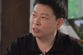 鸿蒙四界现在能叫华为的车吗？余承东：四界是不同厂家在制造，但产品的整套体系都是华为在把握视频封面