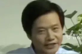 小米在北京、南京推出青年公寓，月租金均价只要1999元，雷军：应届生优先入驻