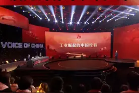1949-1959，新中国重工业从无到有的十年巨变#中国正在说 #中国工业 #工业史视频封面