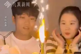 3月17日报道，广东深圳。#解清帅打算今年和女友结婚  ：28岁了，爸妈都着急了，想给正正我能想到的婚礼，以前很自责不能给正正该有的东西。视频封面