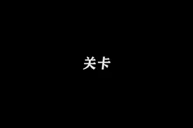 宝宝心里苦 宝宝就是不说 那谁不懂待客之道 #搞笑  #万万想不到视频封面